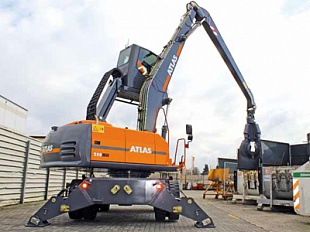 Atlas 250 MH