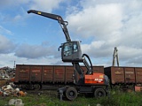 Atlas 200 MH